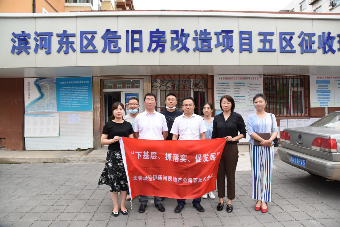 suncitygroup太阳集团·(中国)首页登录