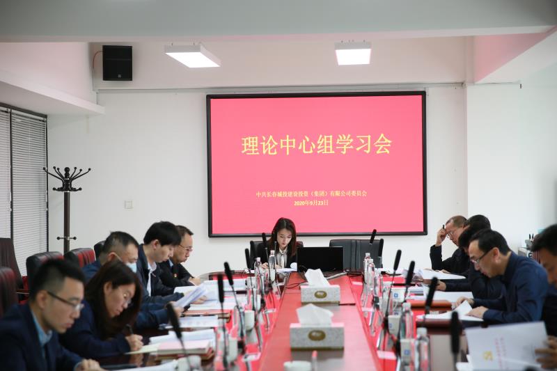 suncitygroup太阳集团·(中国)首页登录
