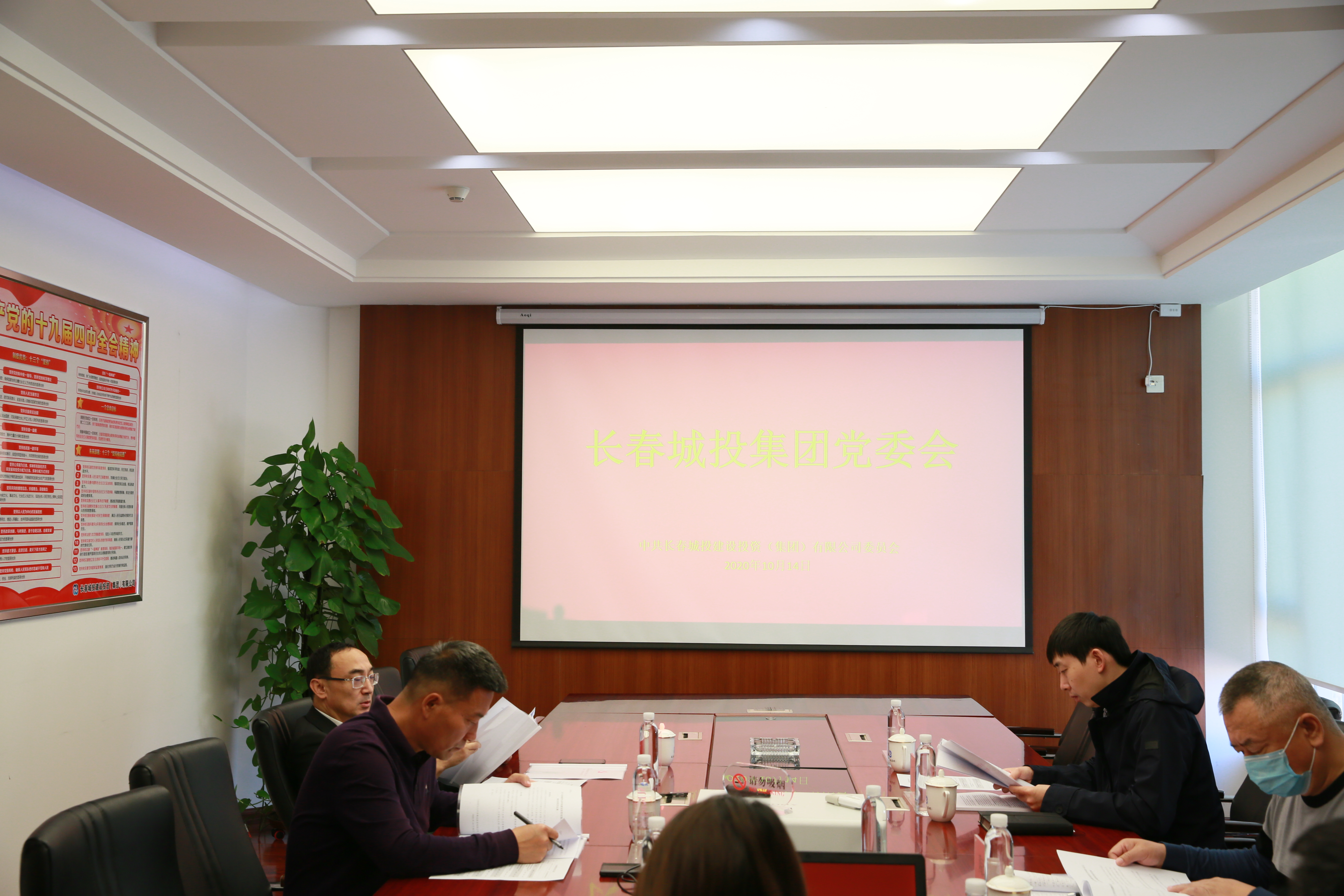 suncitygroup太阳集团·(中国)首页登录