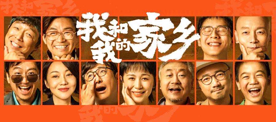 suncitygroup太阳集团·(中国)首页登录