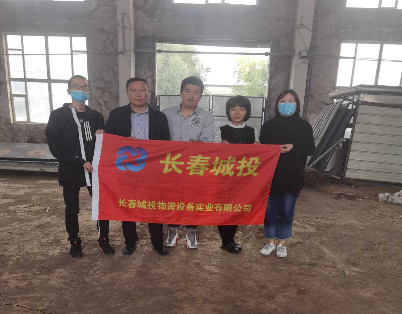 suncitygroup太阳集团·(中国)首页登录