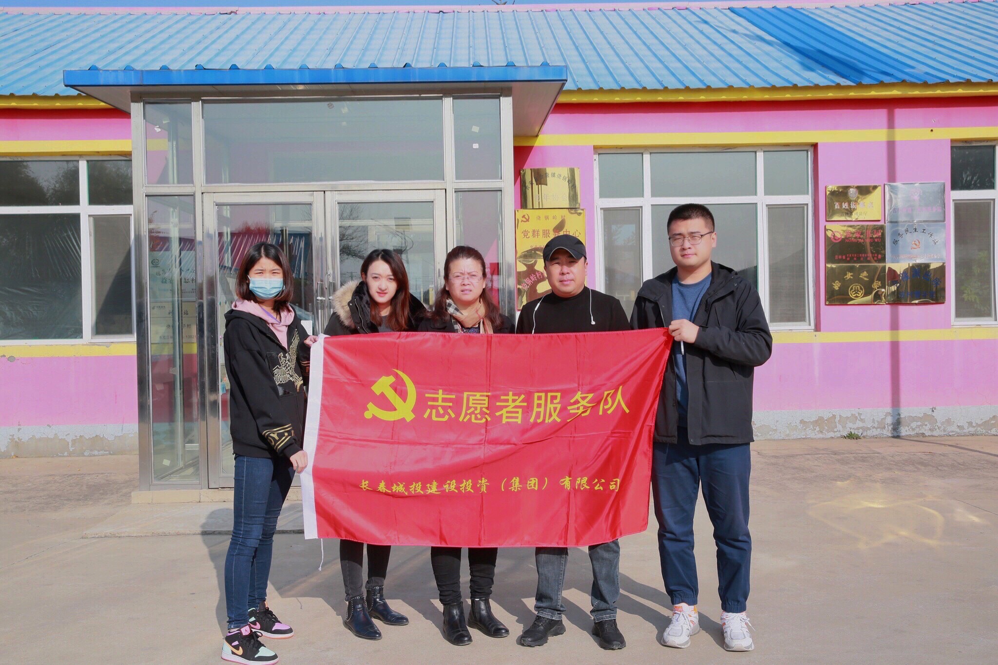 suncitygroup太阳集团·(中国)首页登录