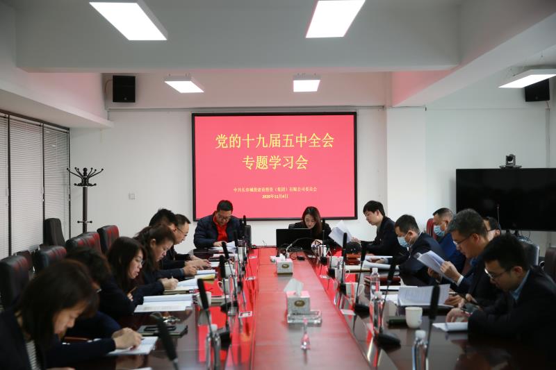 suncitygroup太阳集团·(中国)首页登录