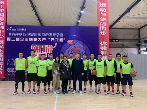 suncitygroup太阳集团·(中国)首页登录