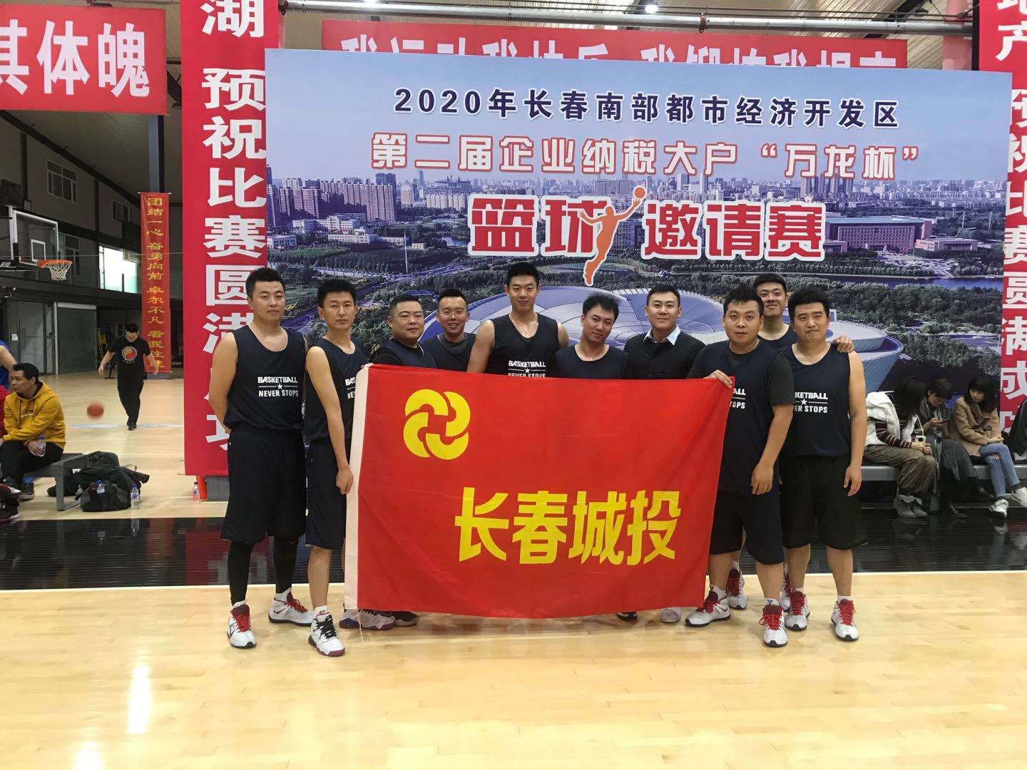 suncitygroup太阳集团·(中国)首页登录