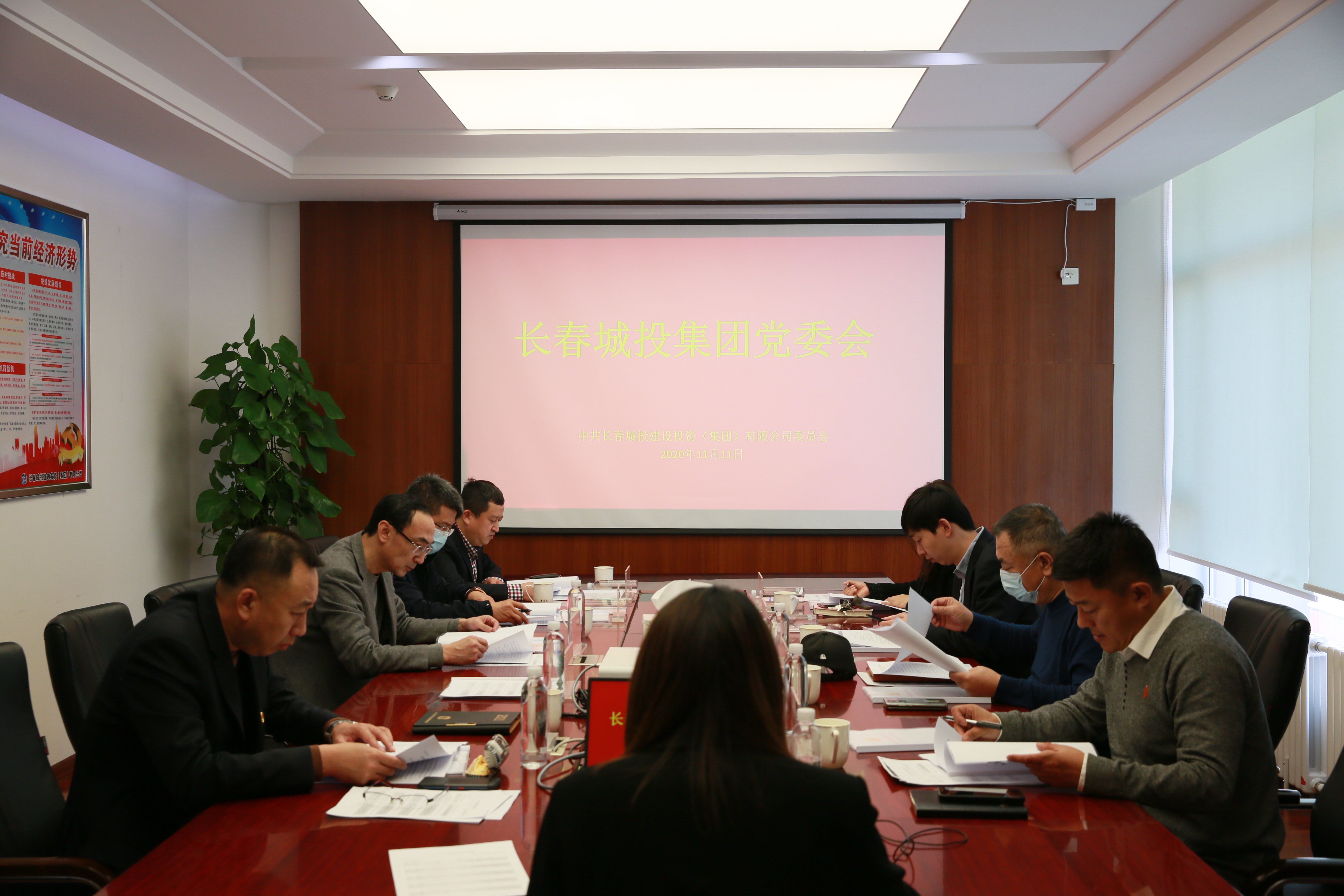 suncitygroup太阳集团·(中国)首页登录