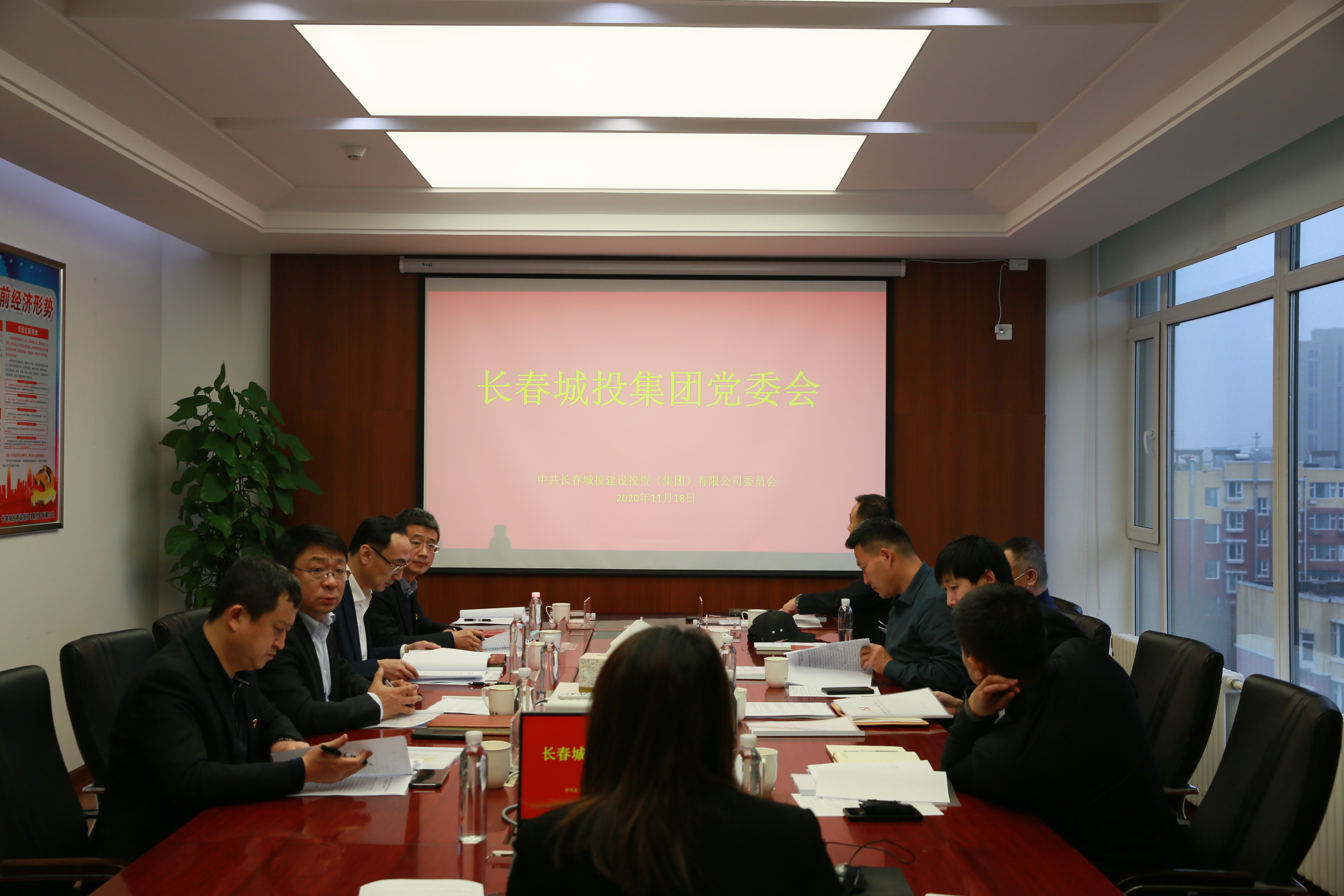 suncitygroup太阳集团·(中国)首页登录