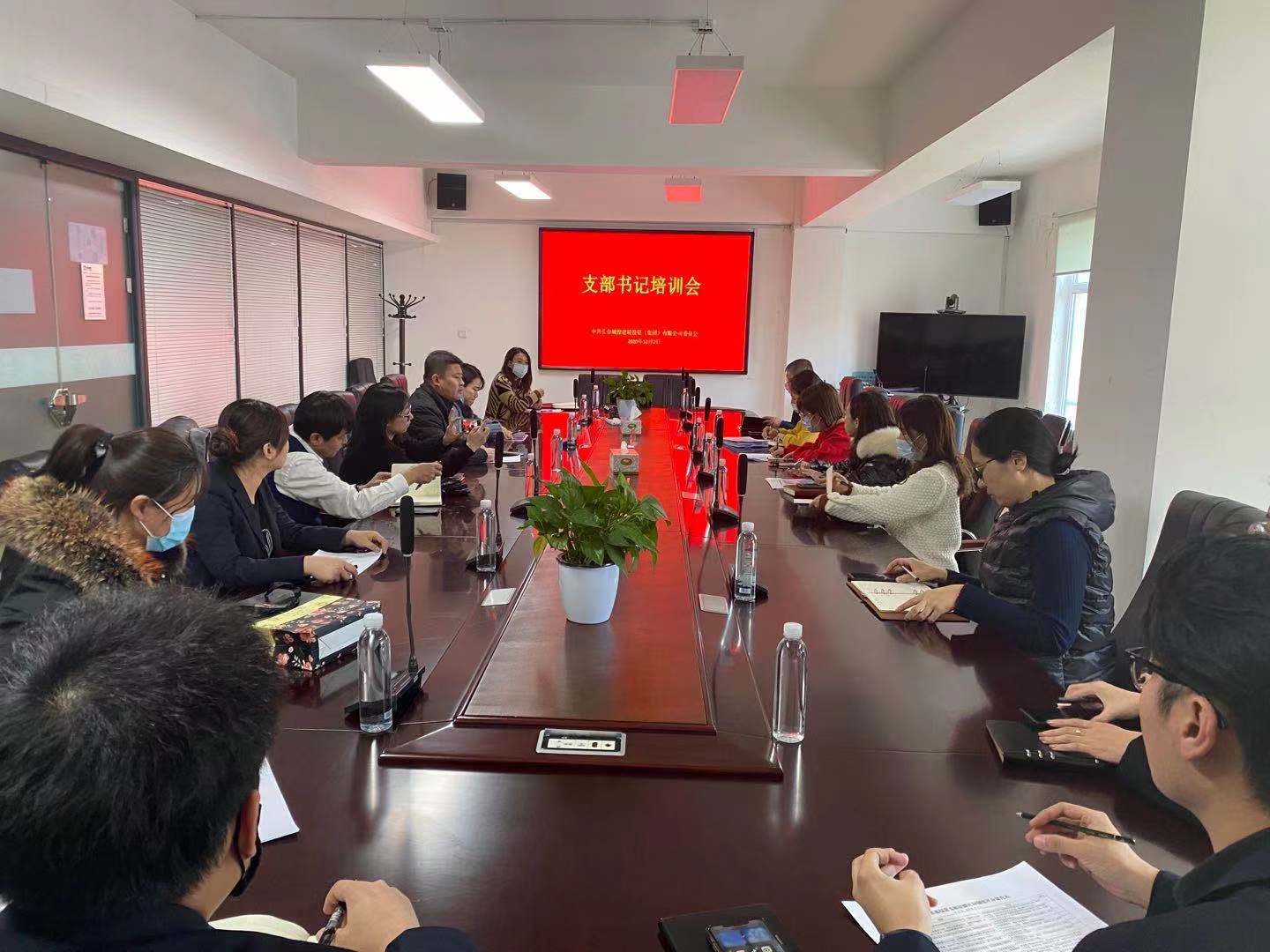 suncitygroup太阳集团·(中国)首页登录