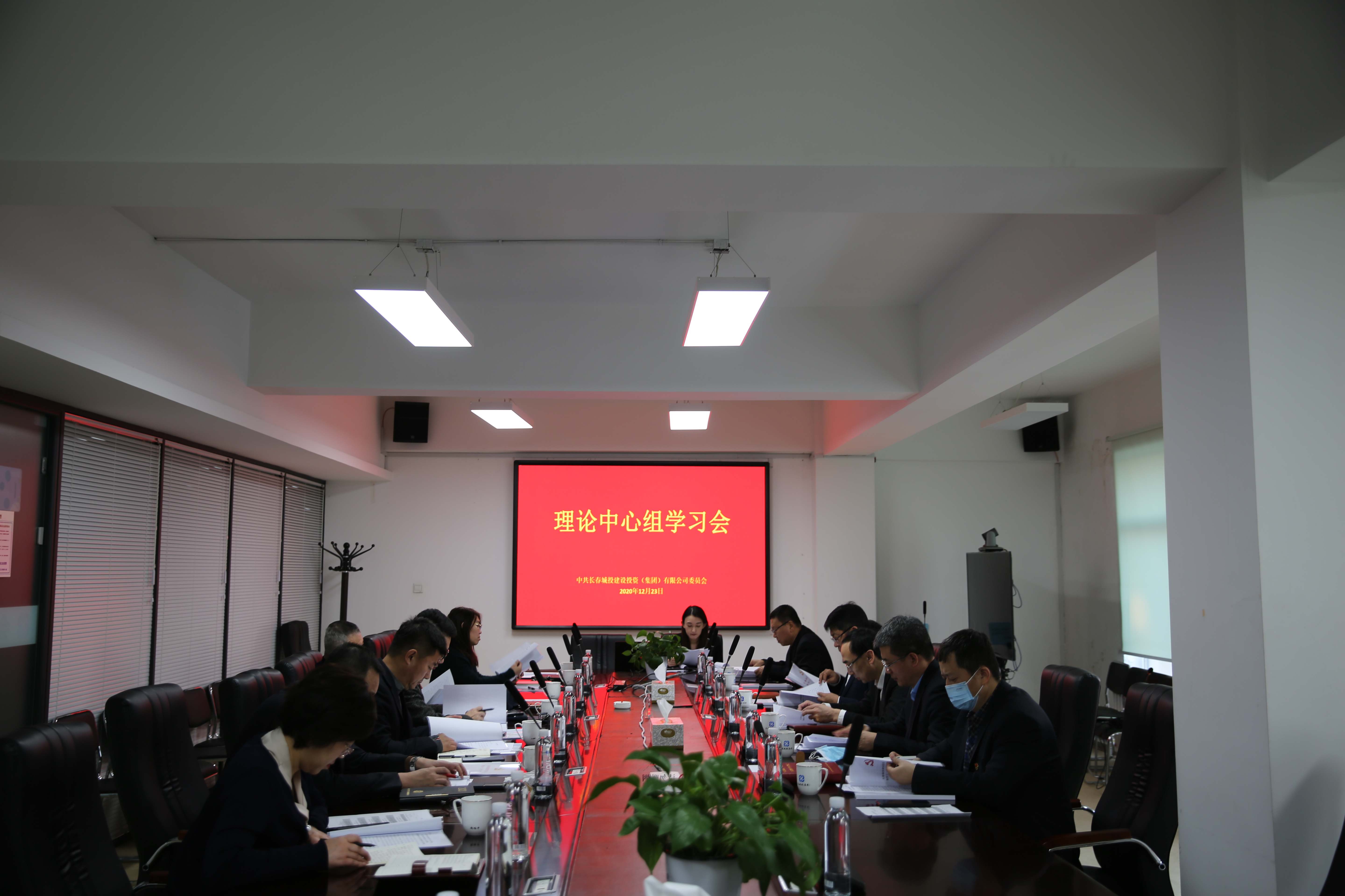suncitygroup太阳集团·(中国)首页登录