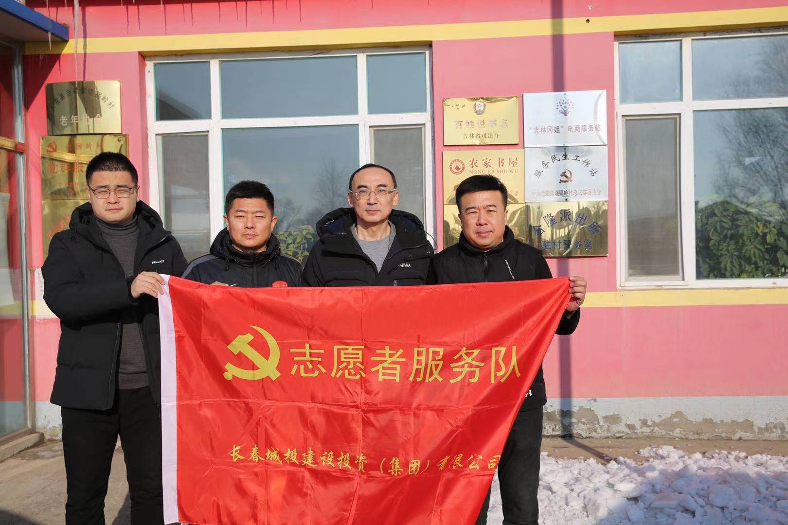 suncitygroup太阳集团·(中国)首页登录