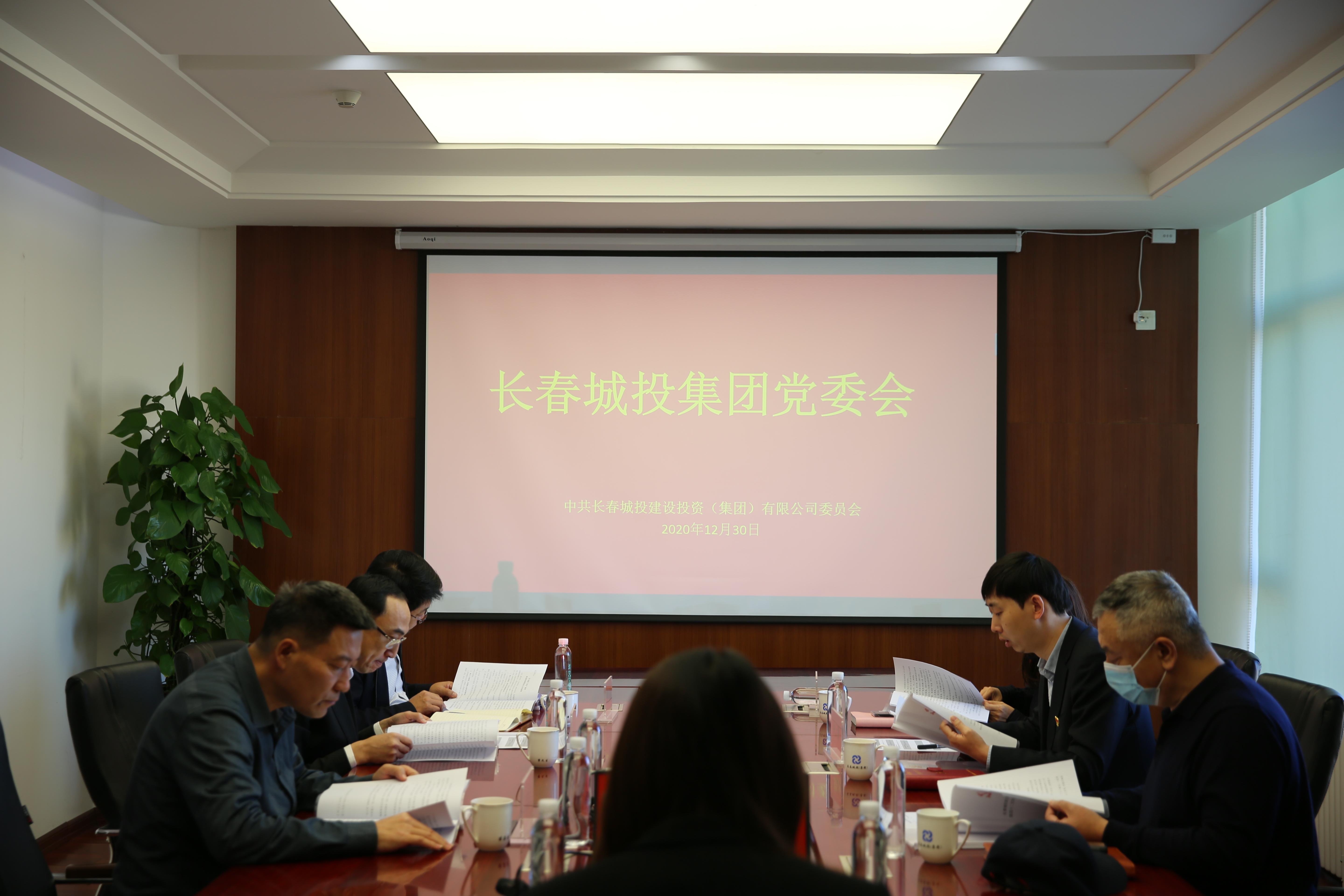 suncitygroup太阳集团·(中国)首页登录