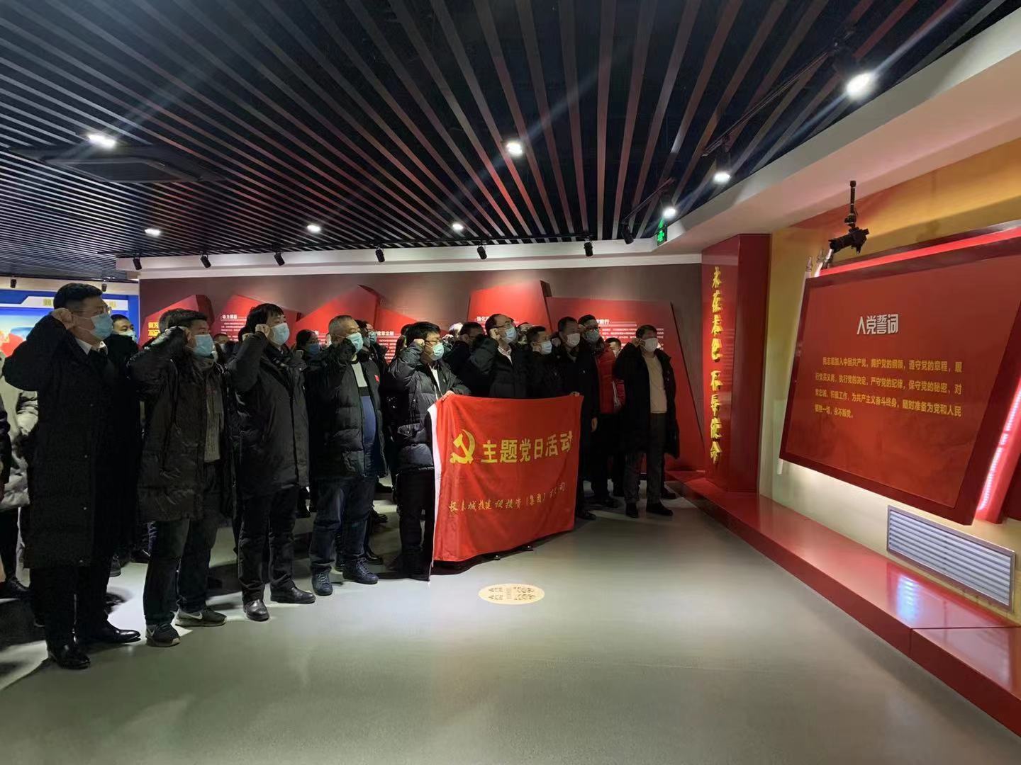 suncitygroup太阳集团·(中国)首页登录