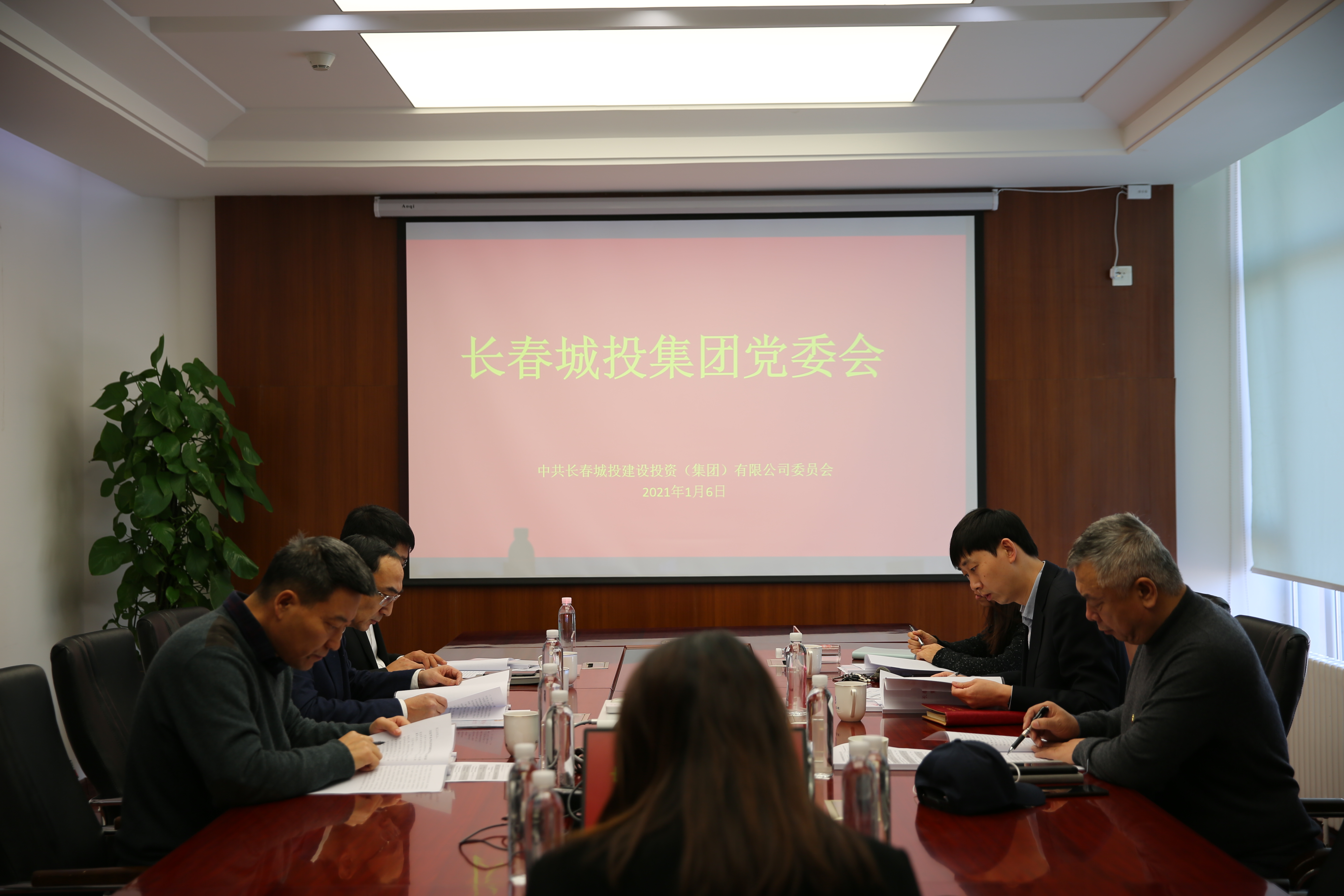 suncitygroup太阳集团·(中国)首页登录