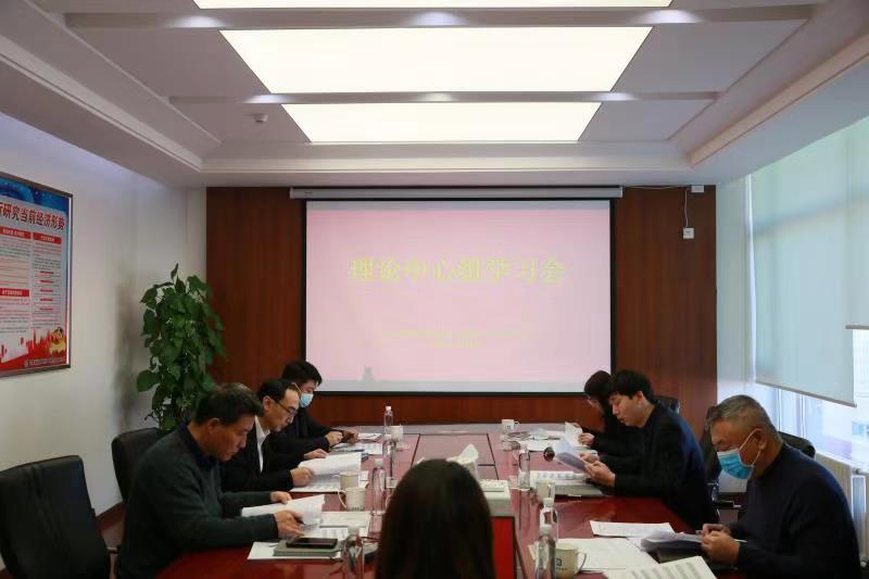 suncitygroup太阳集团·(中国)首页登录