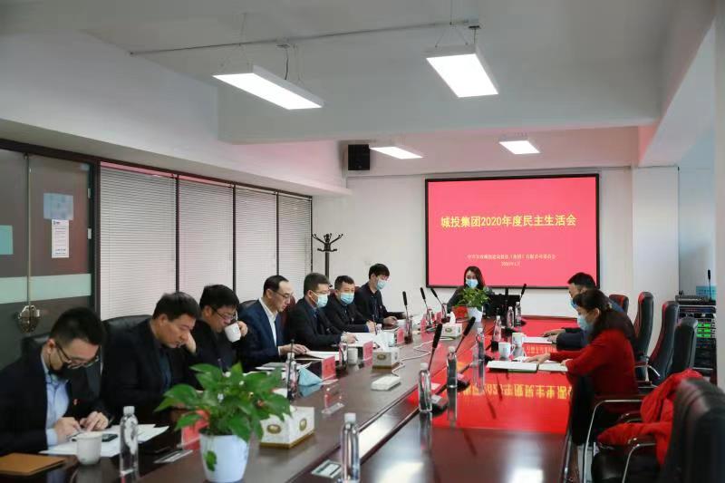 suncitygroup太阳集团·(中国)首页登录