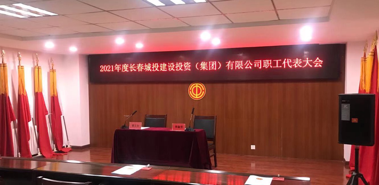 suncitygroup太阳集团·(中国)首页登录