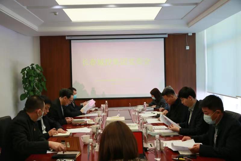 suncitygroup太阳集团·(中国)首页登录