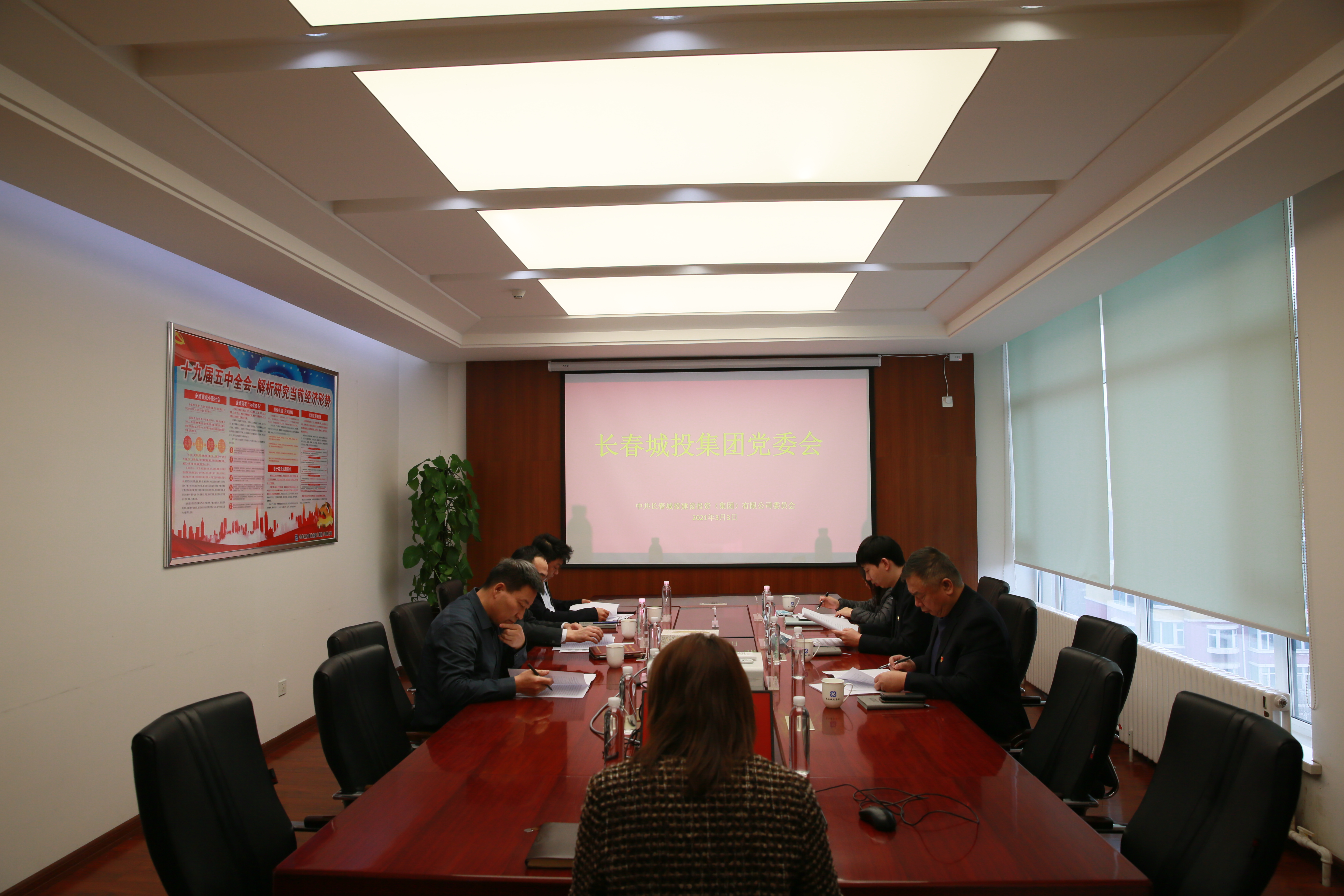 suncitygroup太阳集团·(中国)首页登录