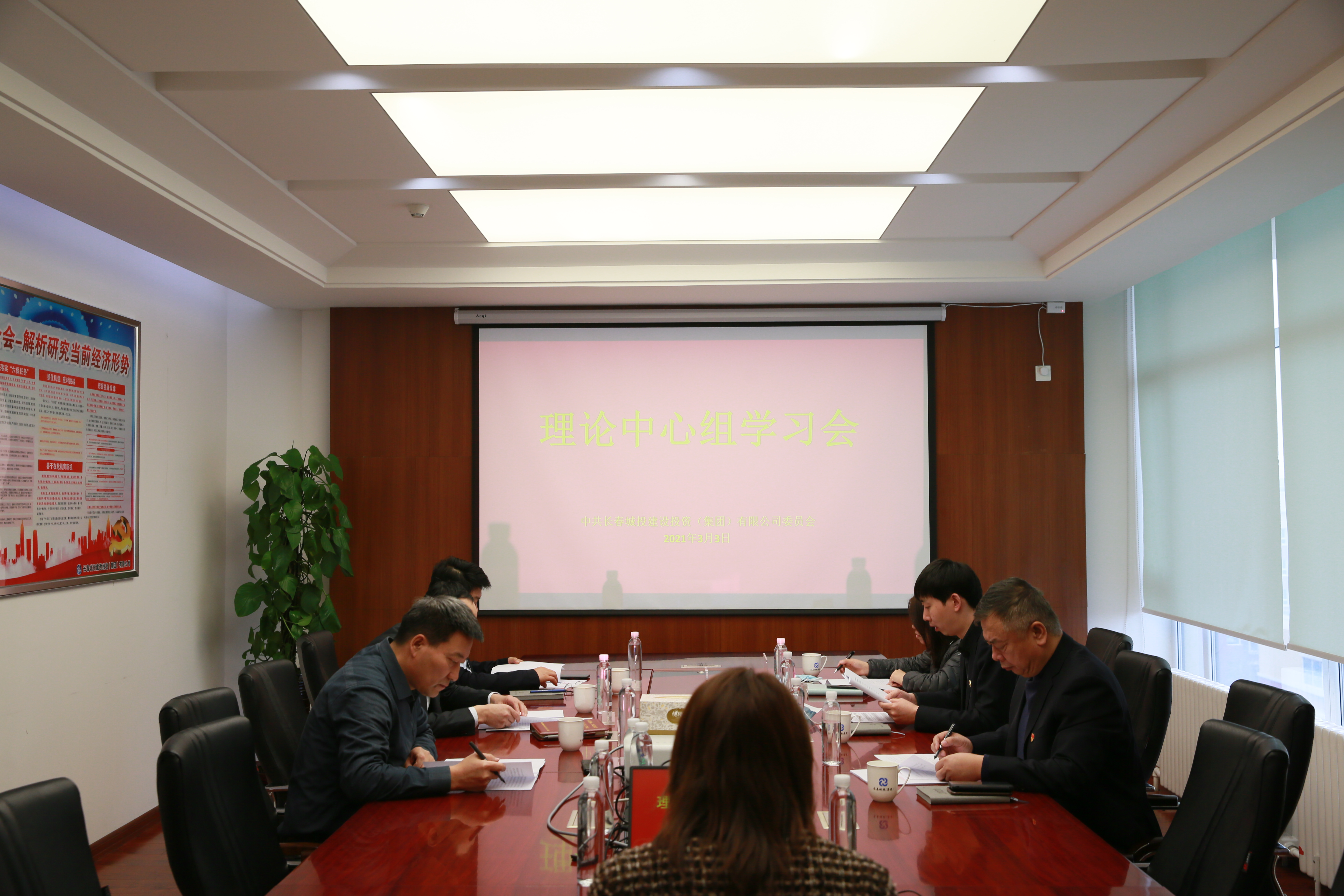 suncitygroup太阳集团·(中国)首页登录