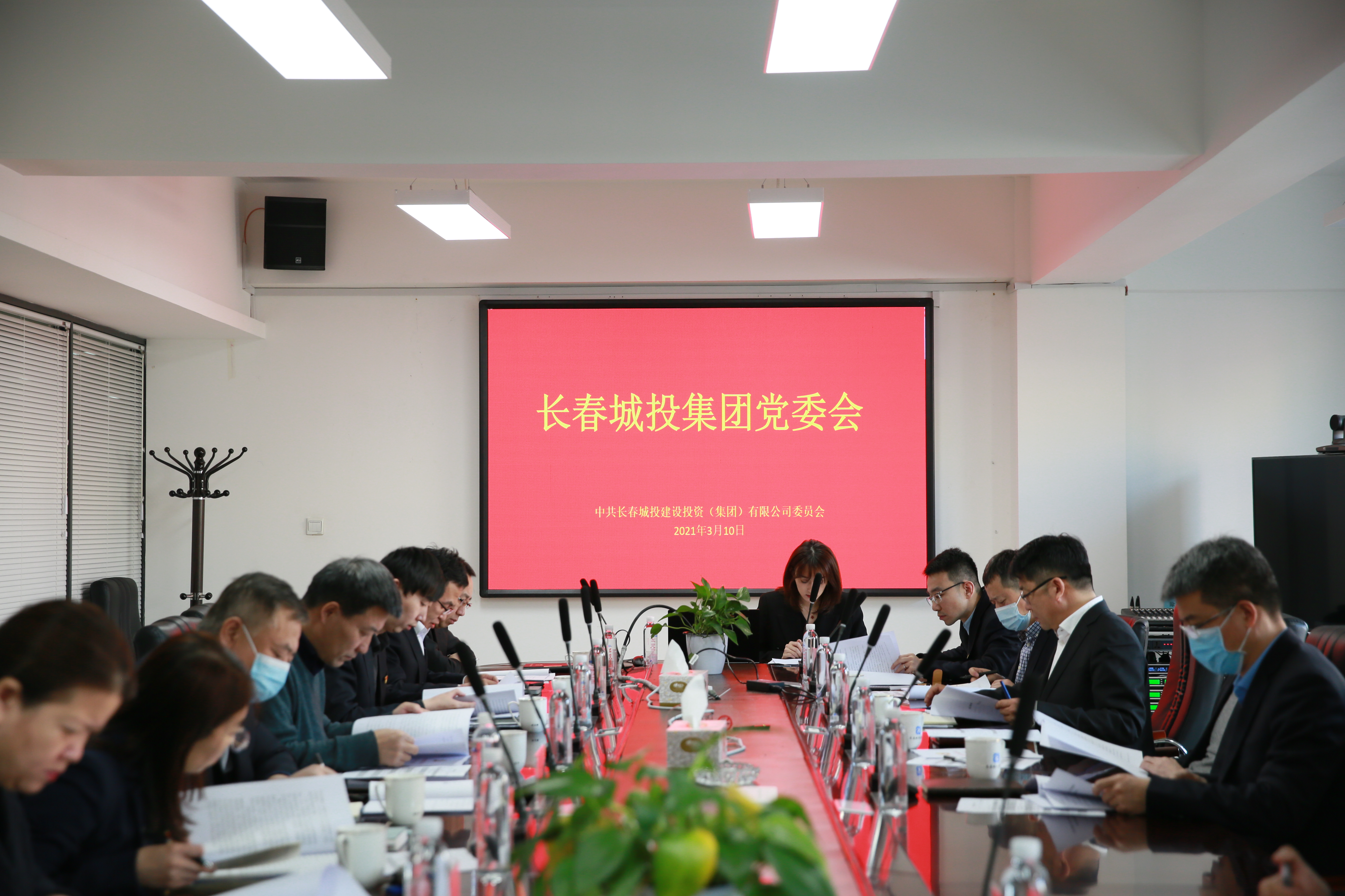 suncitygroup太阳集团·(中国)首页登录