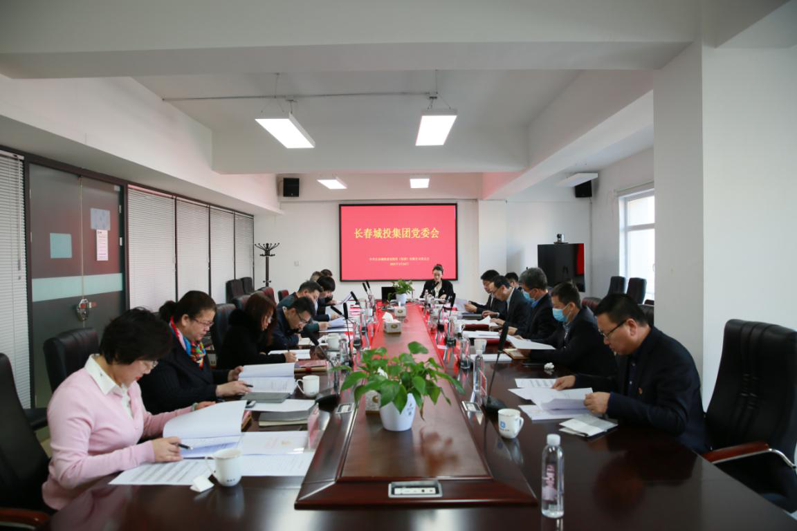 suncitygroup太阳集团·(中国)首页登录