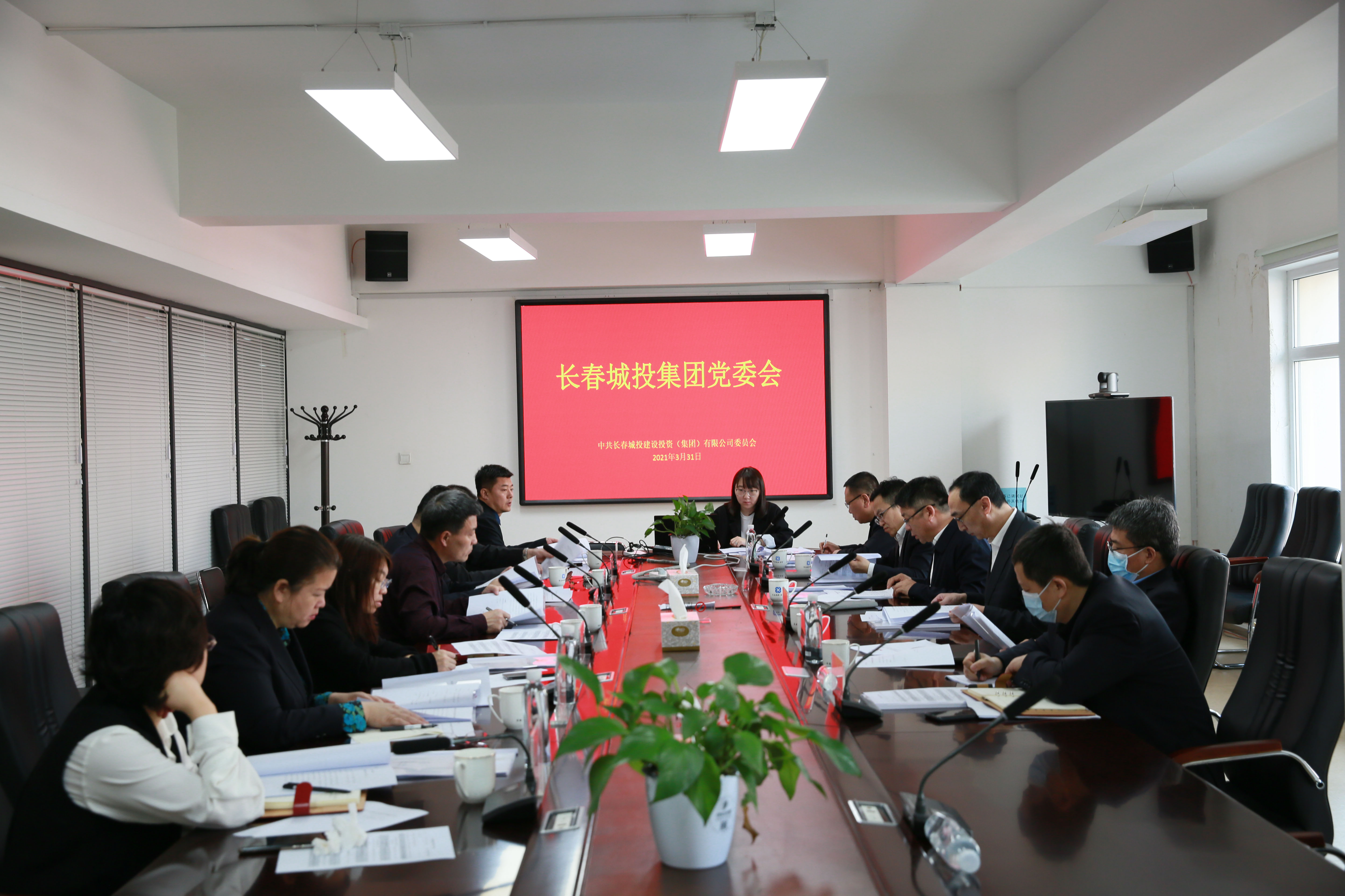 suncitygroup太阳集团·(中国)首页登录