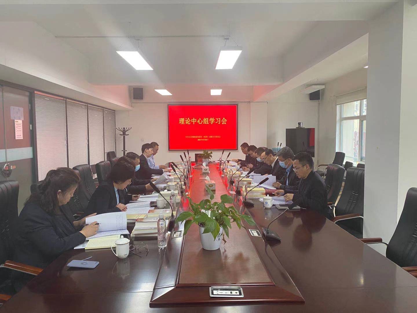 suncitygroup太阳集团·(中国)首页登录