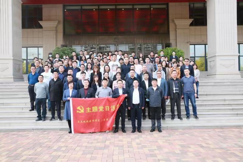 suncitygroup太阳集团·(中国)首页登录