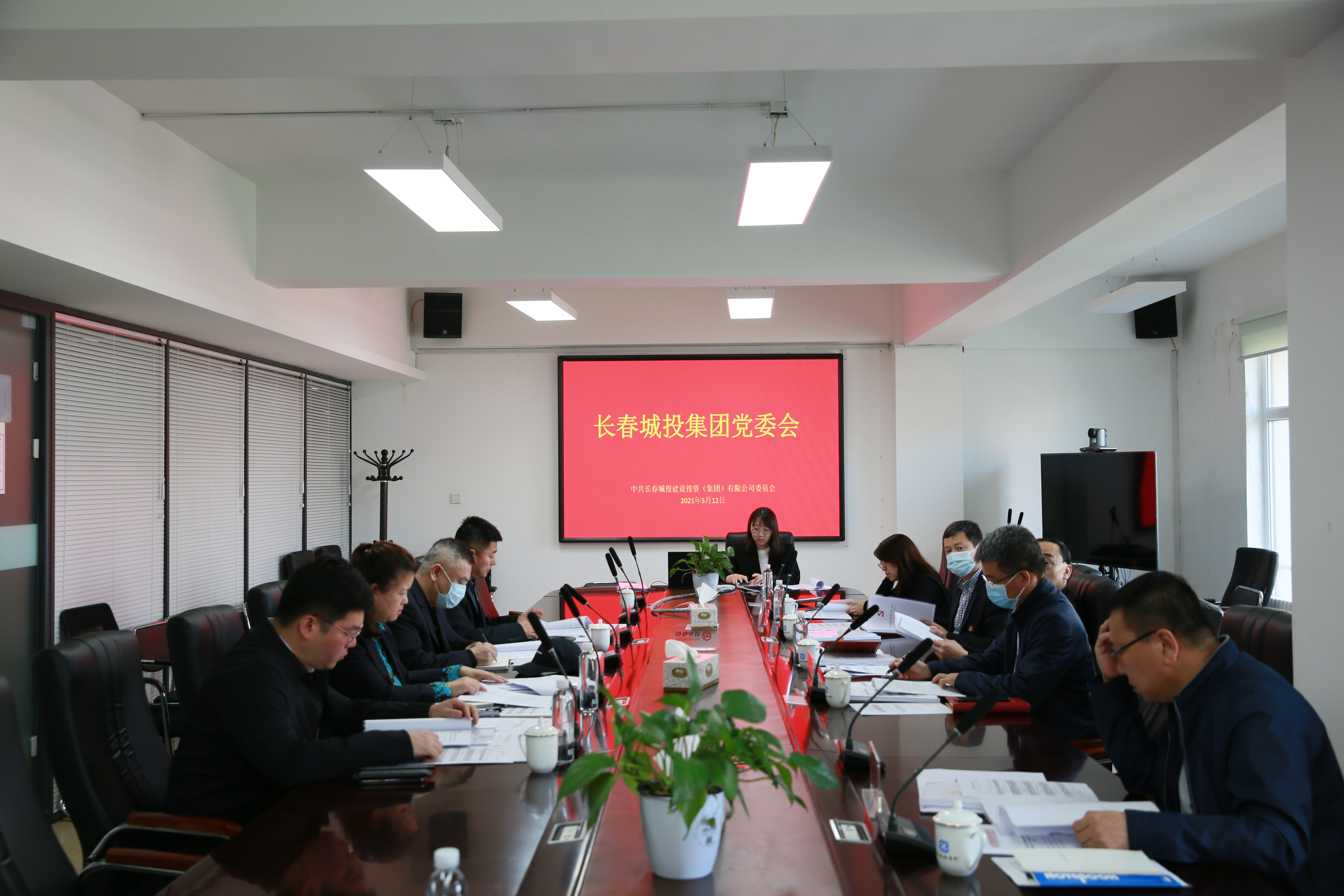 suncitygroup太阳集团·(中国)首页登录