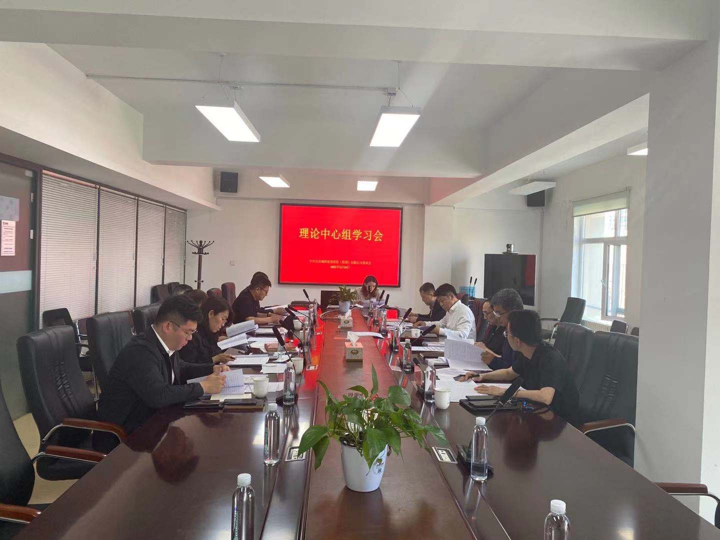 suncitygroup太阳集团·(中国)首页登录