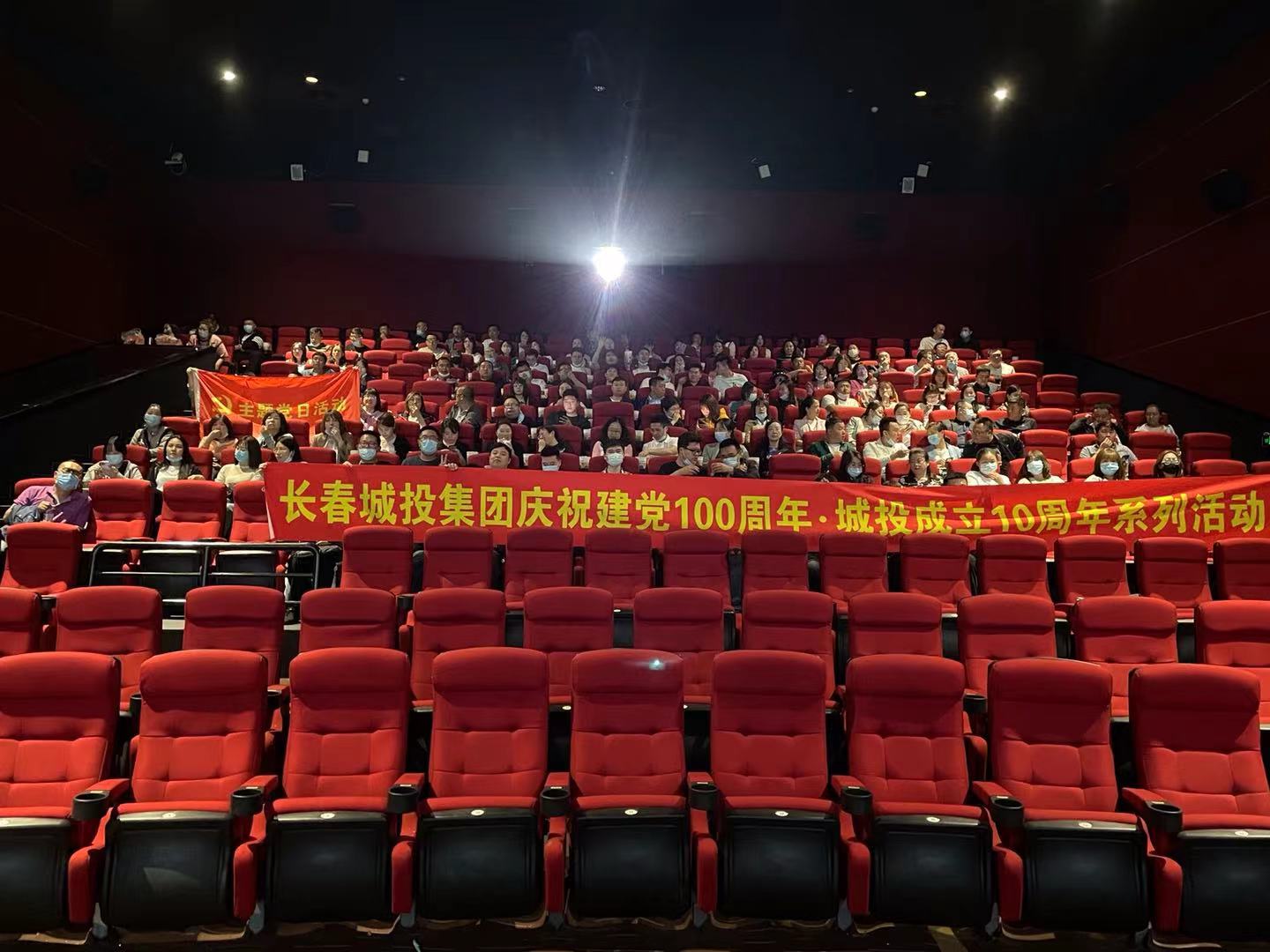 suncitygroup太阳集团·(中国)首页登录