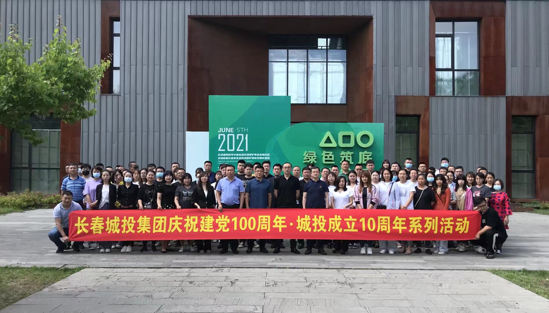 suncitygroup太阳集团·(中国)首页登录