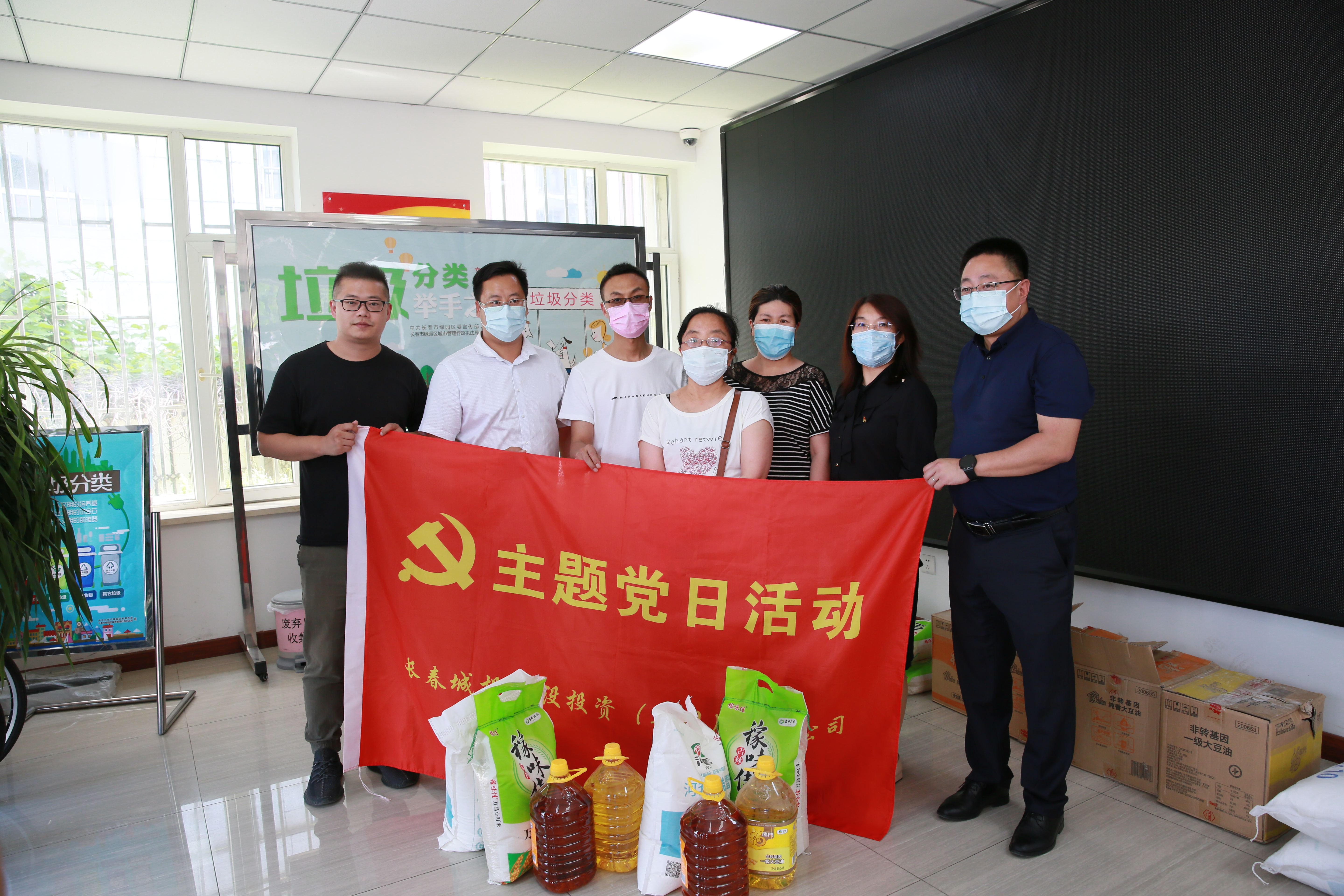 suncitygroup太阳集团·(中国)首页登录