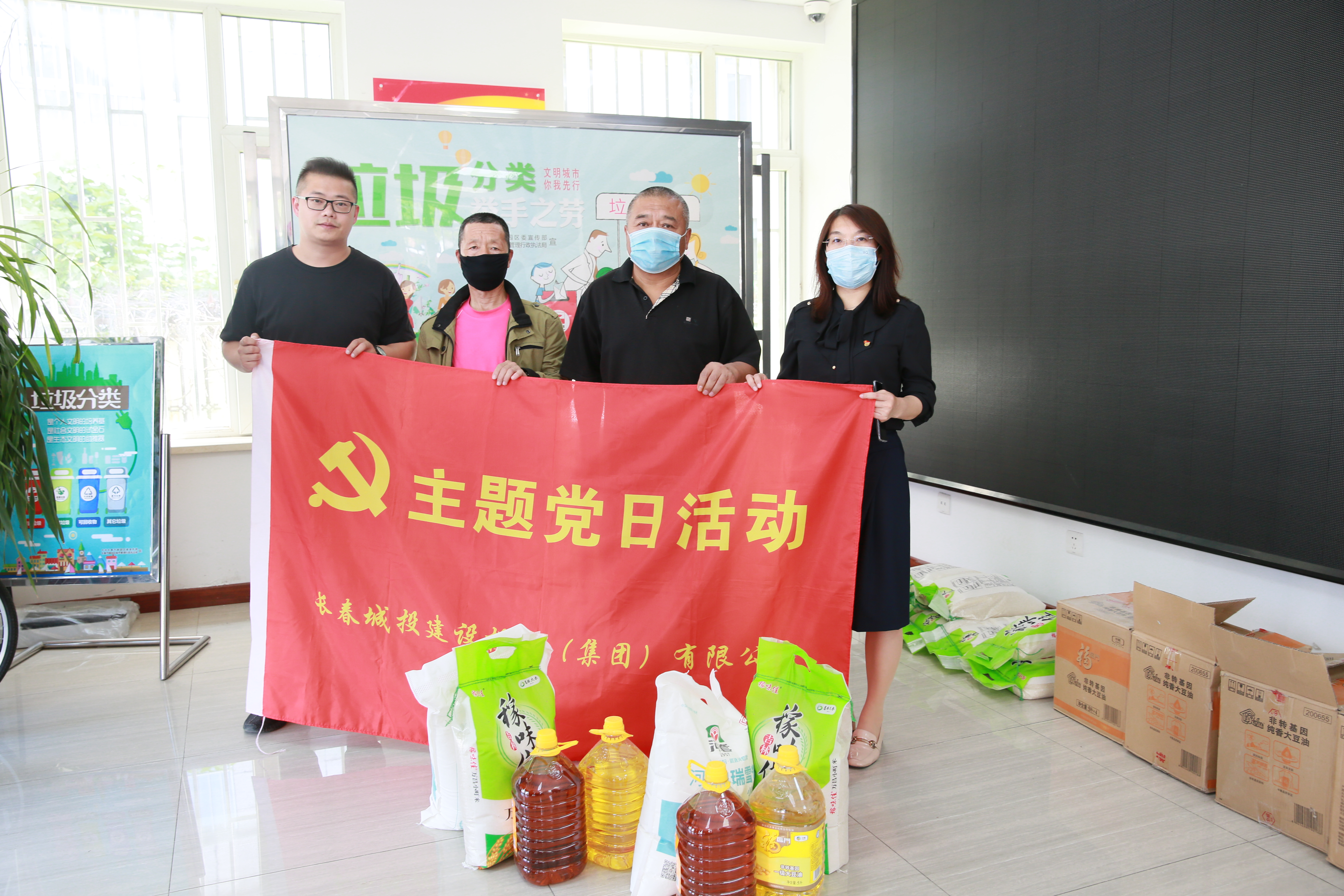suncitygroup太阳集团·(中国)首页登录