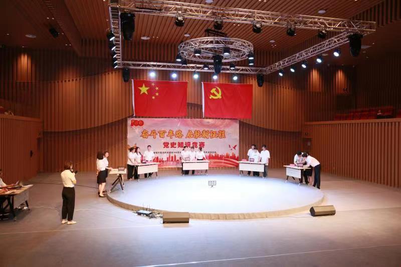 suncitygroup太阳集团·(中国)首页登录