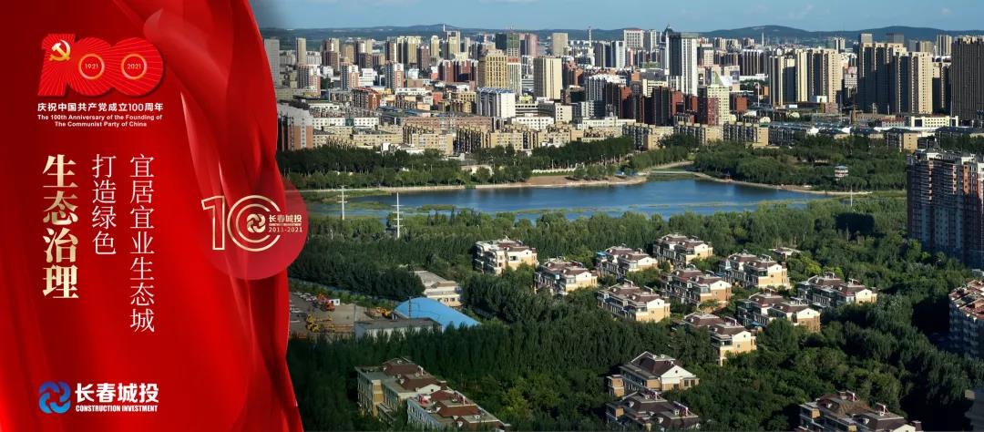 suncitygroup太阳集团·(中国)首页登录