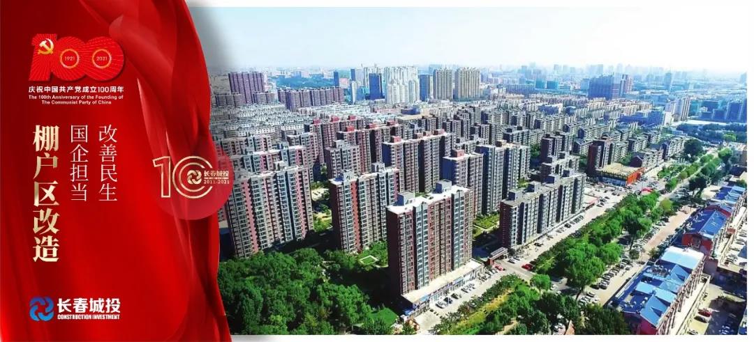 suncitygroup太阳集团·(中国)首页登录