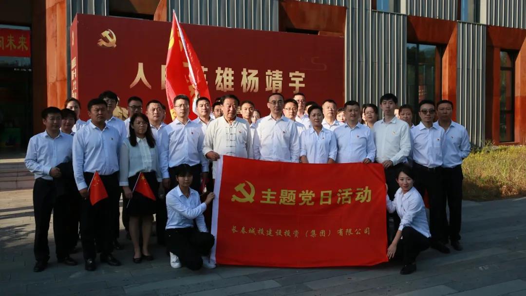 suncitygroup太阳集团·(中国)首页登录