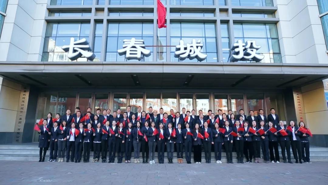 suncitygroup太阳集团·(中国)首页登录