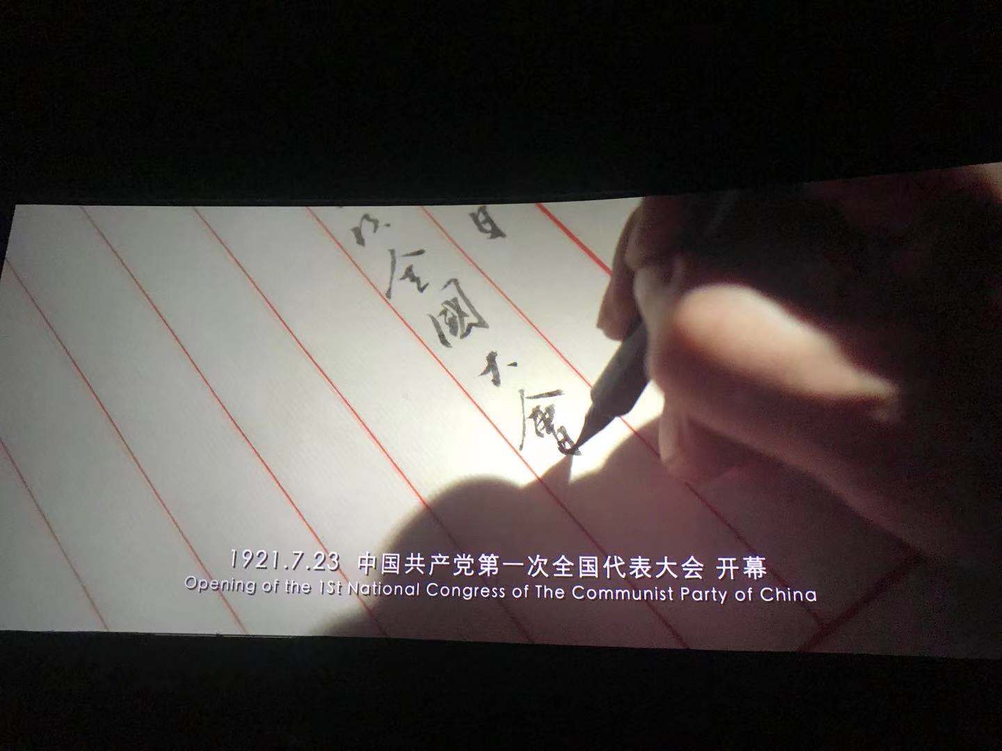 suncitygroup太阳集团·(中国)首页登录