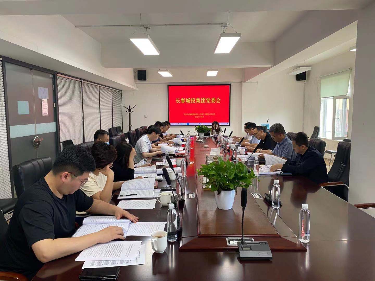 suncitygroup太阳集团·(中国)首页登录