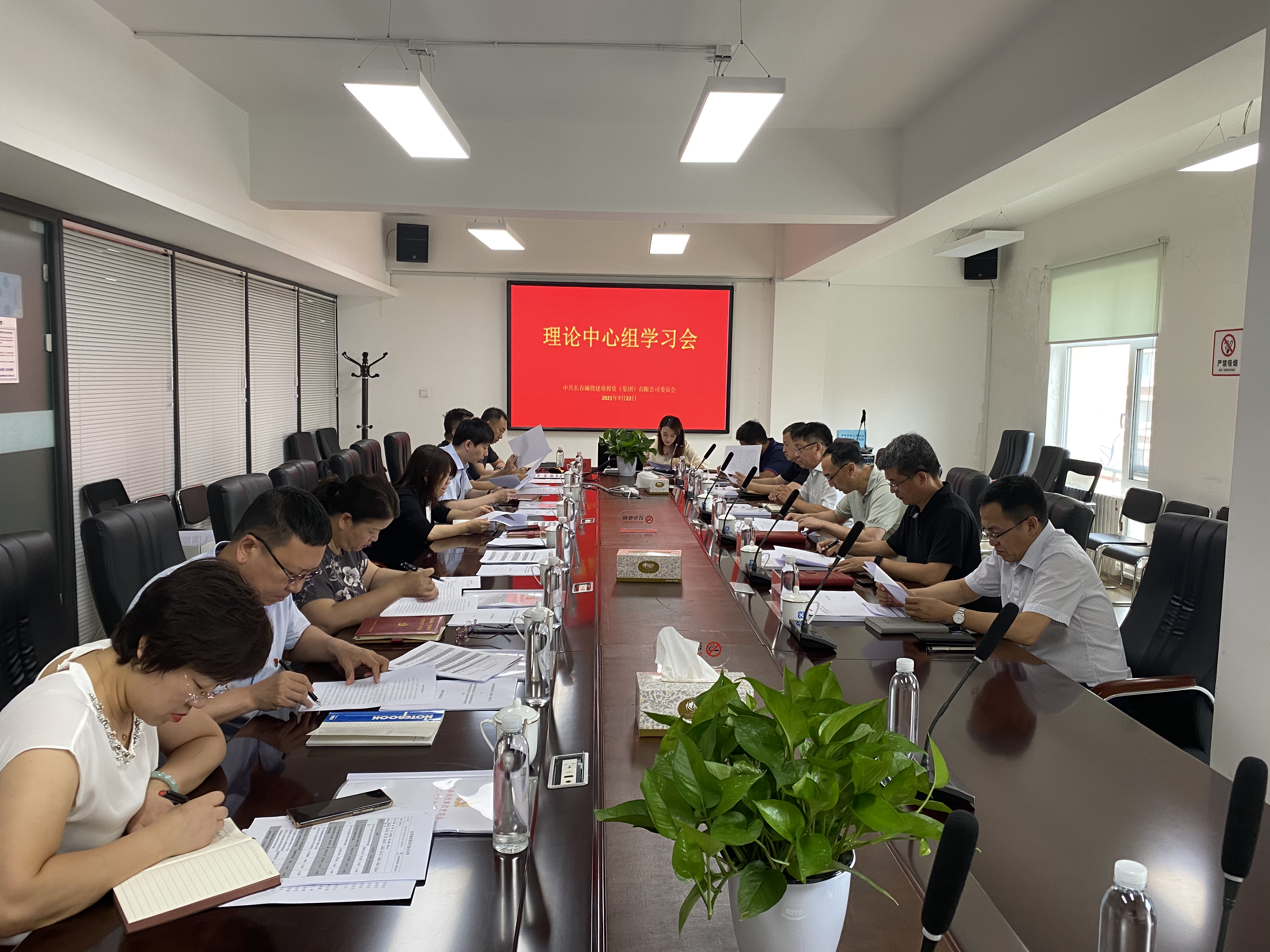 suncitygroup太阳集团·(中国)首页登录