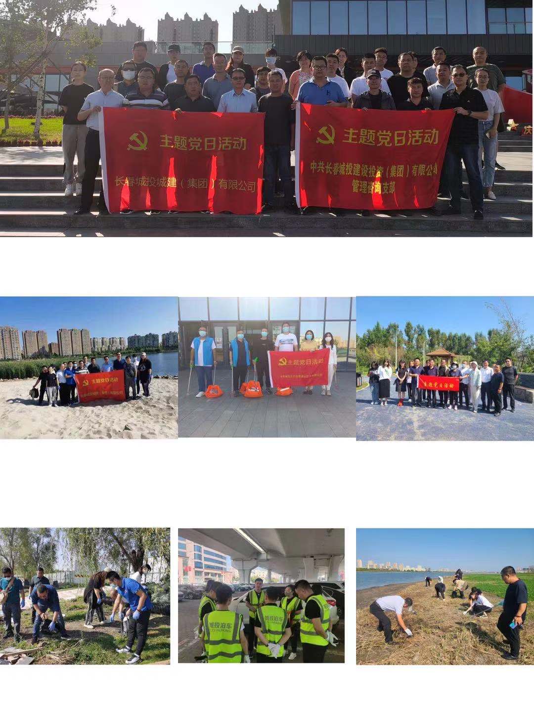 suncitygroup太阳集团·(中国)首页登录