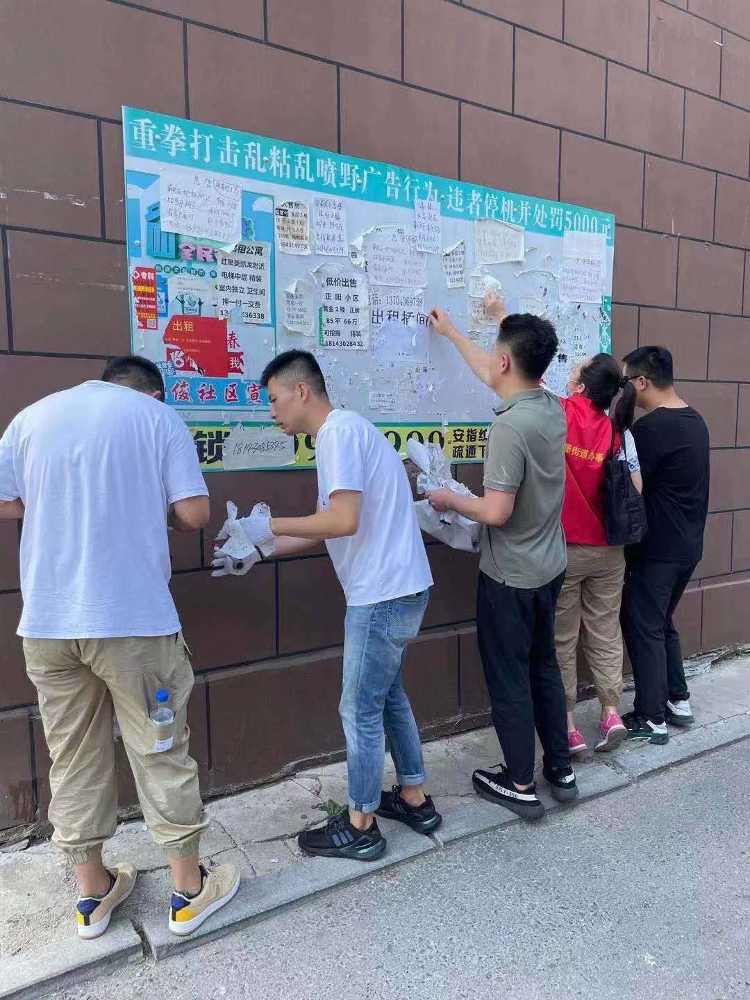 suncitygroup太阳集团·(中国)首页登录