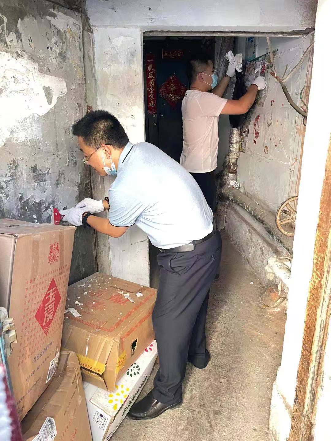 suncitygroup太阳集团·(中国)首页登录