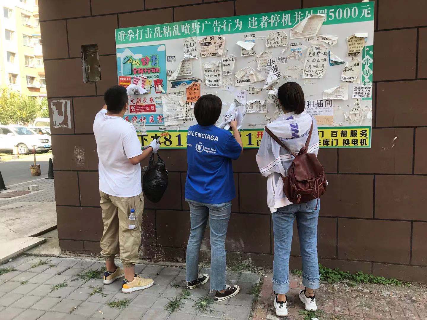 suncitygroup太阳集团·(中国)首页登录