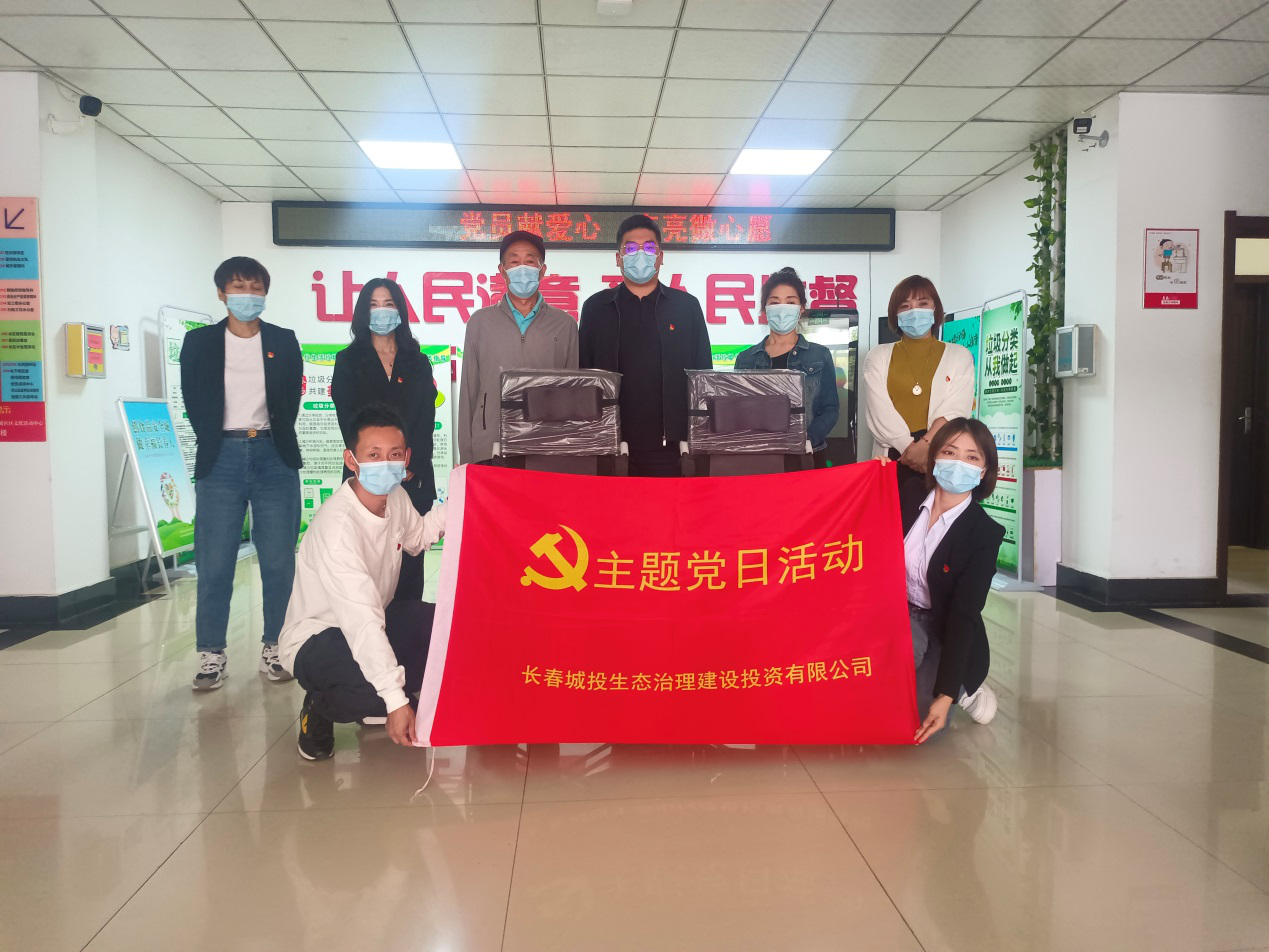 suncitygroup太阳集团·(中国)首页登录