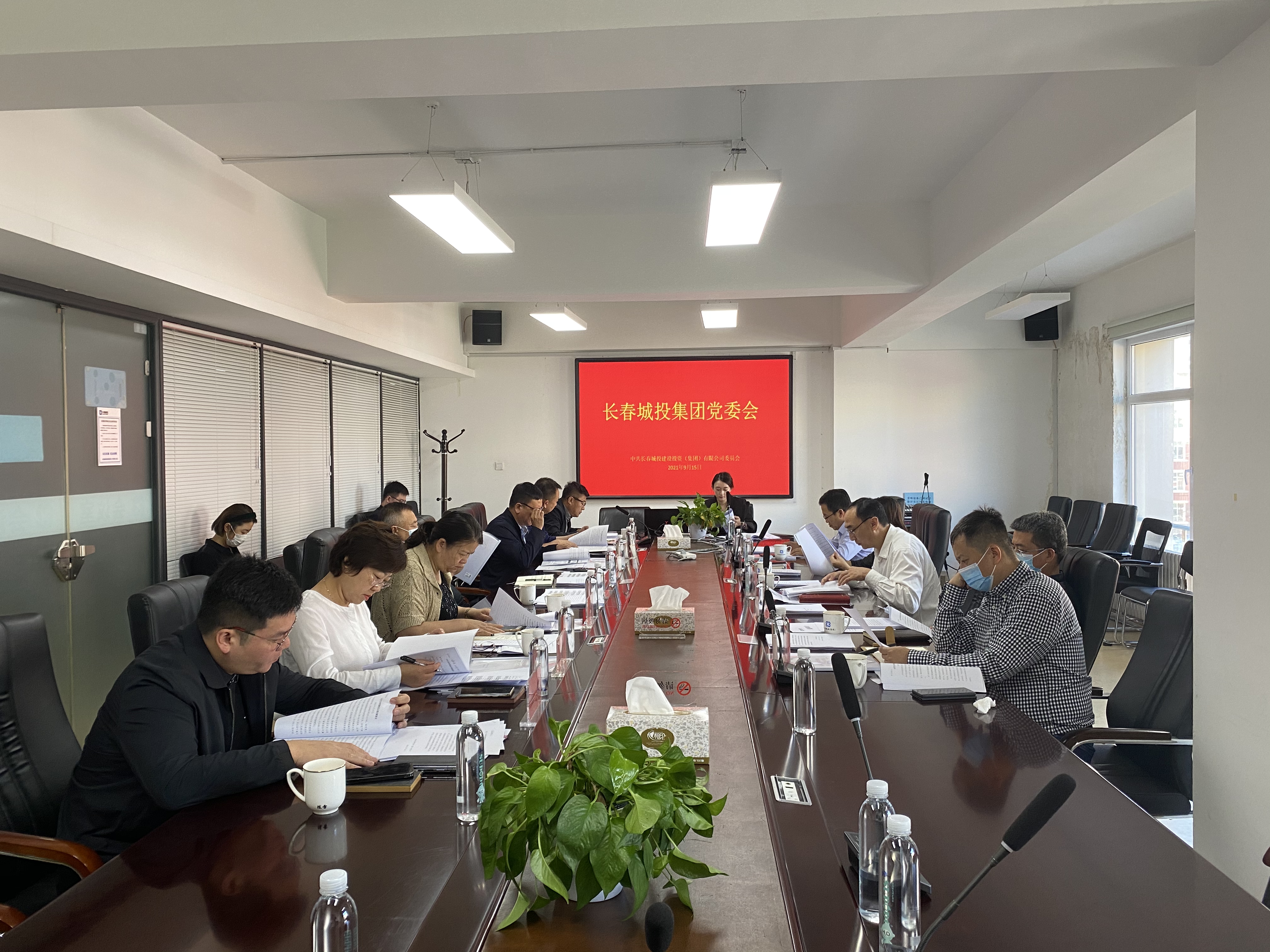 suncitygroup太阳集团·(中国)首页登录