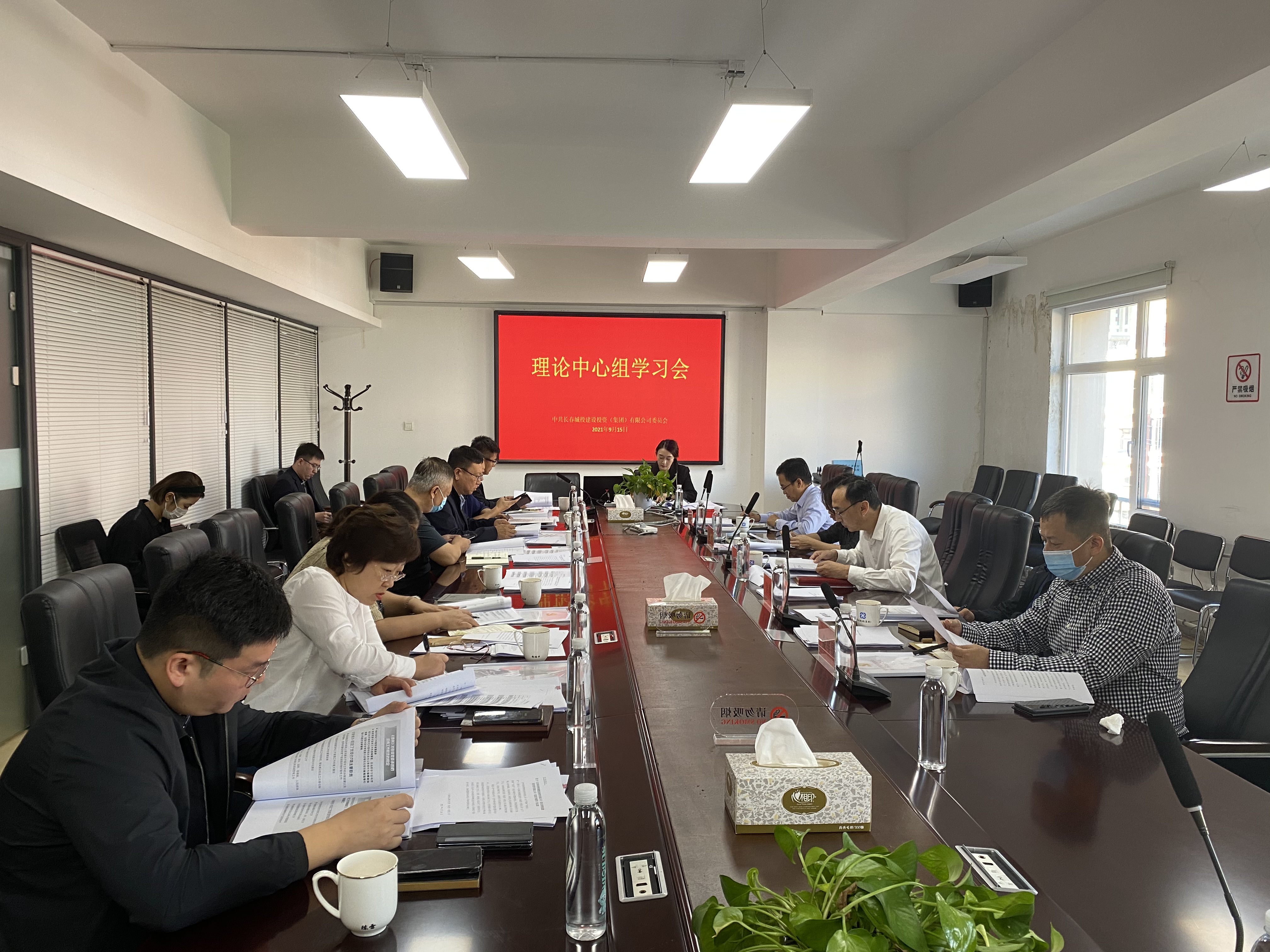 suncitygroup太阳集团·(中国)首页登录