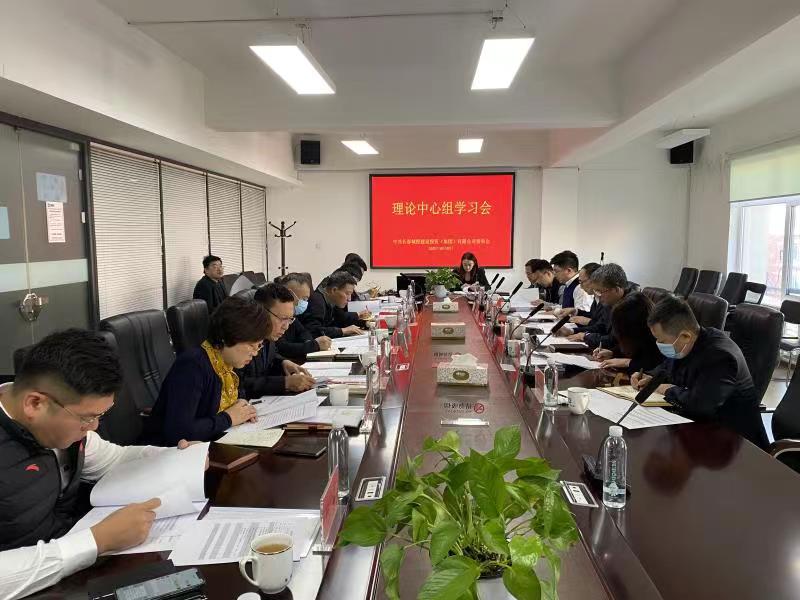 suncitygroup太阳集团·(中国)首页登录